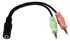 6 Inches 3.5mm 3-Ring Speaker/Microphone Headset Splitter