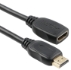 6-Inch Ultra High Speed HDMI UltraHD 8K 48Gbps with Ethernet Extension Cable