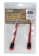 20 Inches SATA 3Gbps Internal Data Red Bulk Cable - SATA-20B